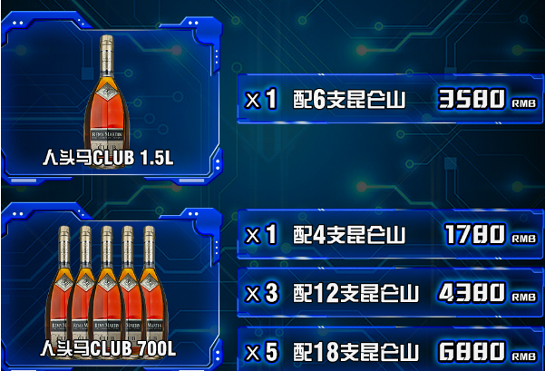 QQ浏览器截图20240116153002.png