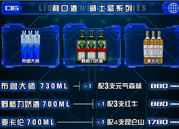 QQ浏览器截图20240116153013.png