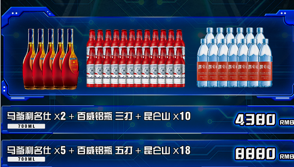 QQ浏览器截图20240116152740.png