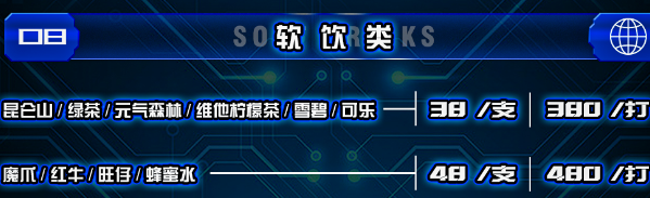 QQ浏览器截图20240116153042.png