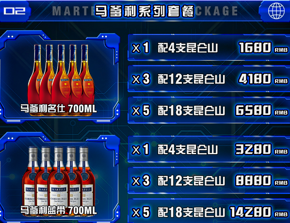 QQ浏览器截图20240116152836.png