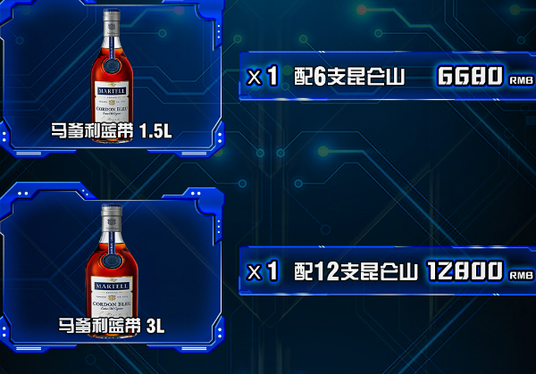 QQ浏览器截图20240116152901.png
