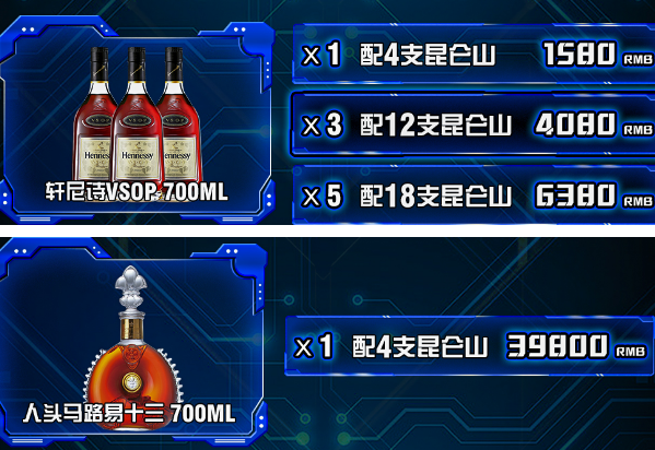 QQ浏览器截图20240116152954.png