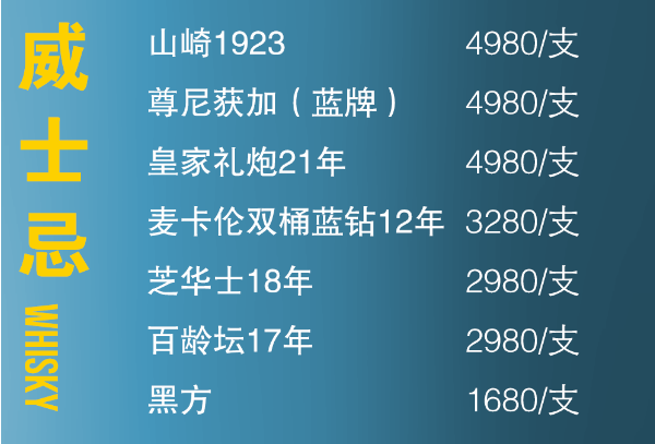 QQ浏览器截图20240124195400.png