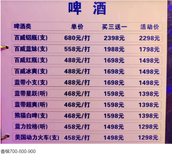 1706345819519142.png QQ浏览器截图20240127164436.png