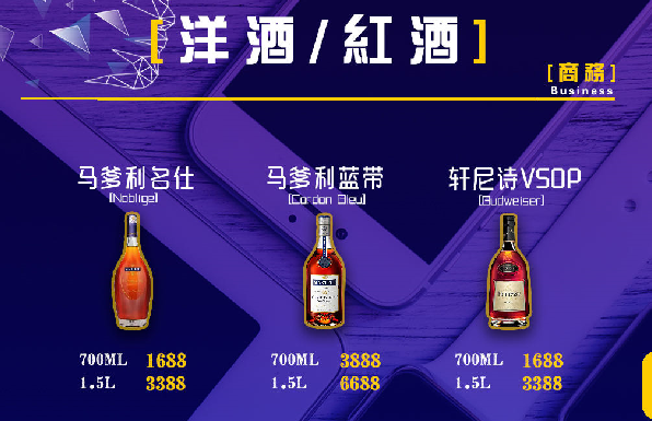 QQ浏览器截图20240201151525.png
