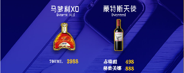 QQ浏览器截图20240201151534.png
