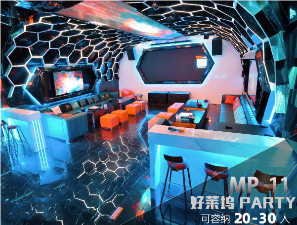 QQ浏览器截图20240201151311.png