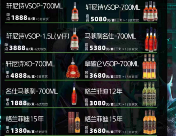 QQ浏览器截图20240201165806.png