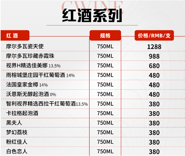 QQ浏览器截图20240201173705.png
