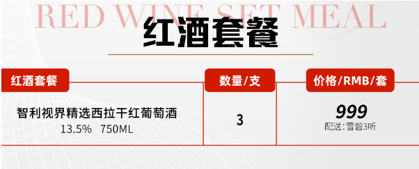 QQ浏览器截图20240201173614.png