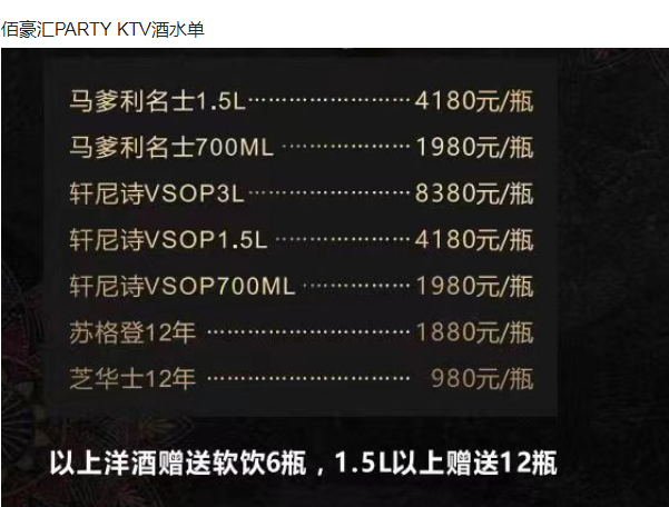 QQ浏览器截图20240201184859.png