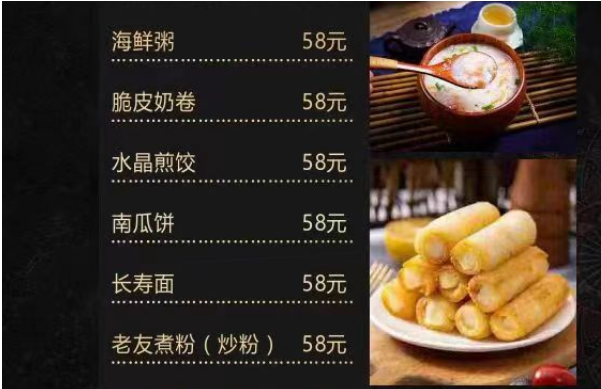 QQ浏览器截图20240201185455.png