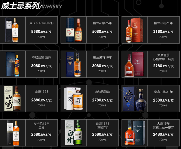 QQ浏览器截图20240201203226.png
