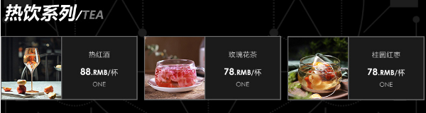 QQ浏览器截图20240201203446.png