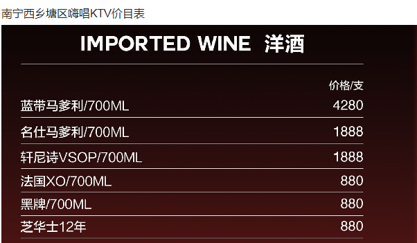 QQ浏览器截图20240202182547.png