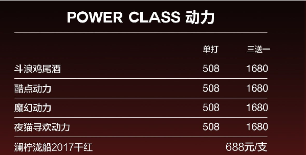 QQ浏览器截图20240202182626.png