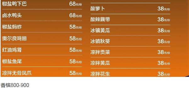 QQ浏览器截图20240202182737.png