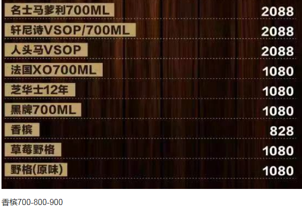 QQ浏览器截图20240202184145.png