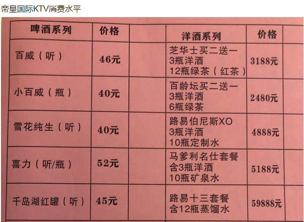 QQ浏览器截图20240229204714.png