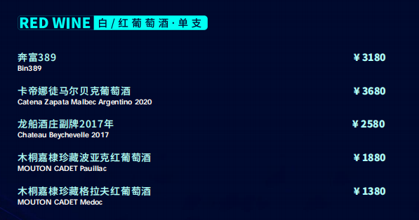 QQ浏览器截图20240229204223.png