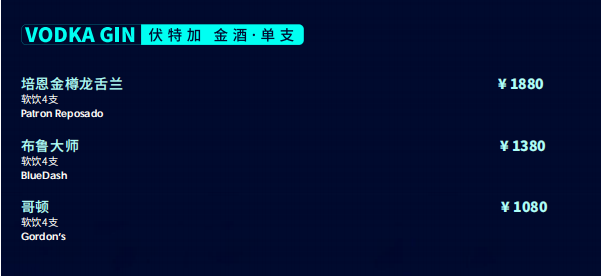 QQ浏览器截图20240229204255.png