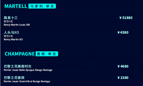QQ浏览器截图20240229204311.png