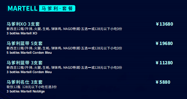 QQ浏览器截图20240229204320.png