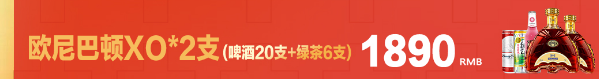 QQ浏览器截图20240301205327.png