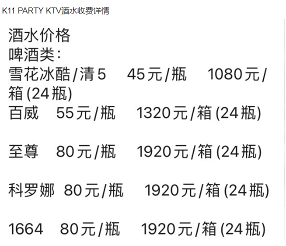 1709619510675857.png QQ浏览器截图20240305135728.png