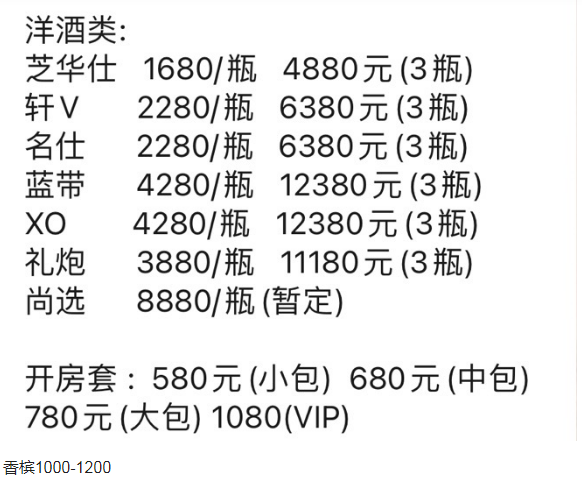 1709619515250652.png QQ浏览器截图20240305135743.png
