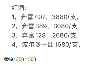 QQ浏览器截图20240305160334.png