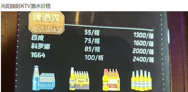 QQ浏览器截图20240305160112.png