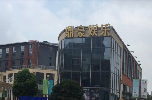 QQ浏览器截图20240306205708.png