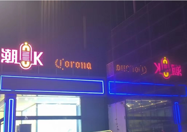 QQ浏览器截图20240313204733.png