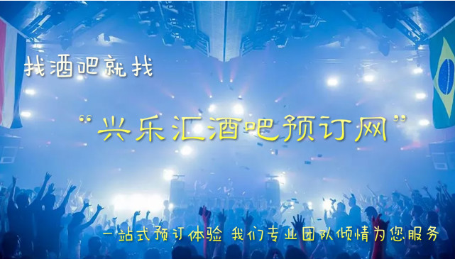 QQ浏览器截图20240315141615.png