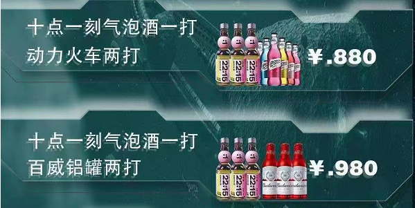 QQ浏览器截图20240315144147.png