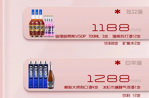 QQ浏览器截图20240316161222.png