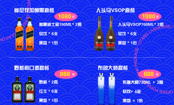 QQ浏览器截图20240316162315.png