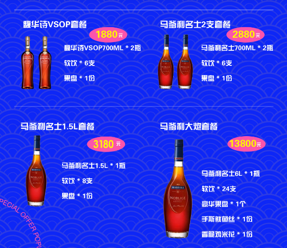 QQ浏览器截图20240316162324.png