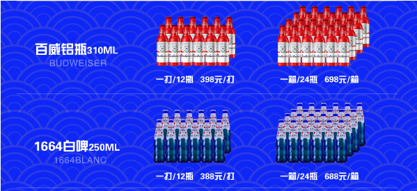 QQ浏览器截图20240316162359.png