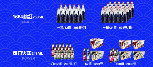 QQ浏览器截图20240316162406.png