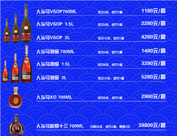 QQ浏览器截图20240316162415.png