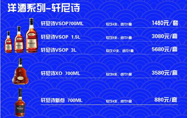 QQ浏览器截图20240316162425.png