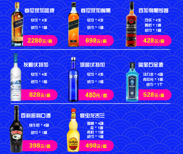 QQ浏览器截图20240316162452.png