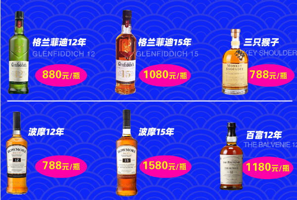 QQ浏览器截图20240316162514.png