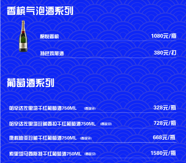 QQ浏览器截图20240316162524.png