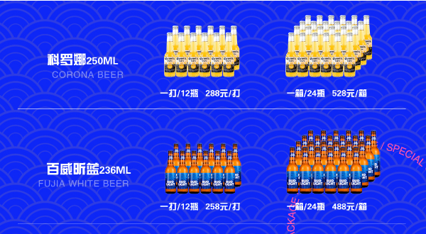 QQ浏览器截图20240316162339.png