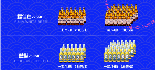 QQ浏览器截图20240316162346.png