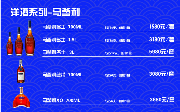 QQ浏览器截图20240316162433.png